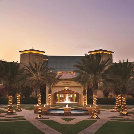 Djibouti Palace Kempinski Yibuti Exterior foto